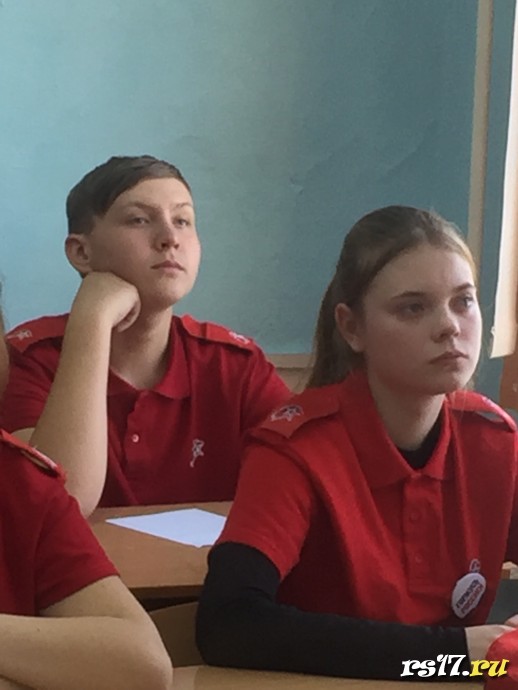 Разговор о важном 13