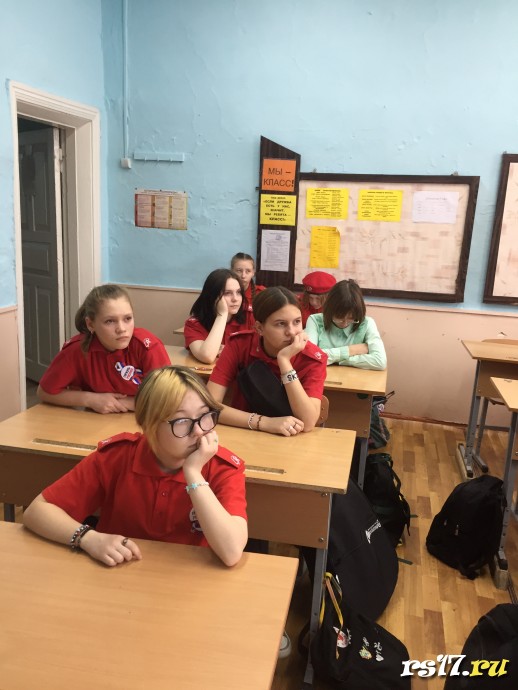 Разговор о важном &laquo;Новый год. Мечтай и мечты сбудутся!&raquo; 1