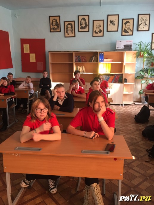 Разговор о важном. Россия  2