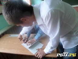 Последний урок в III четверти в 10 классе