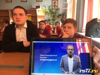 Разговор о важном . Россия- мировой лидер атомной отрасли