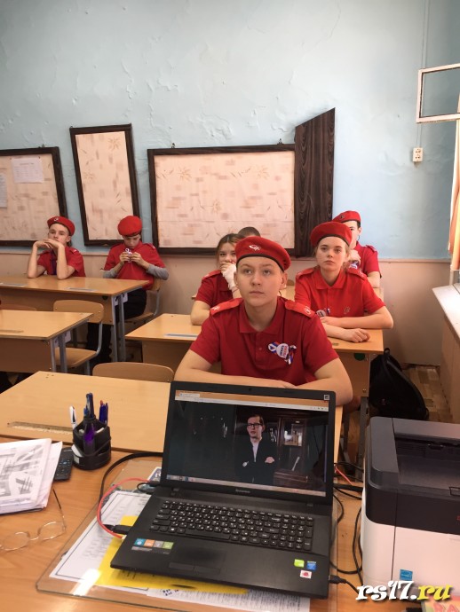 Разговор о важном &laquo;Волонтёры&raquo; 2