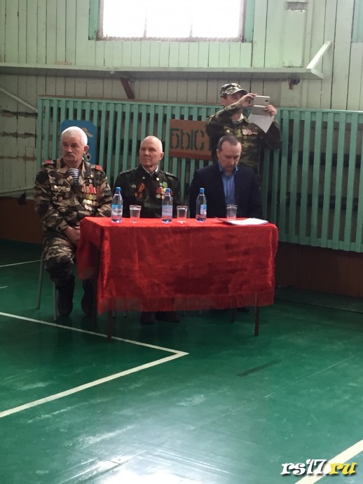 Урок мужества 3