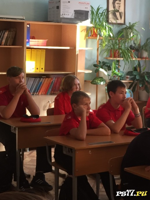 Разговор о важном. Россия  1