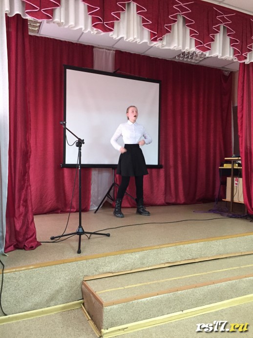 Районный этап конкурса Живая классика 0