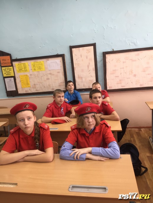 Разговор о важном &laquo;Герои России&raquo; 2