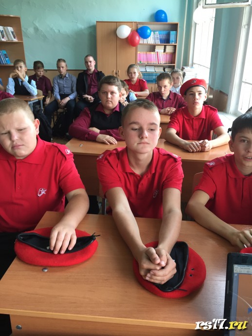 Разговоры о важном . День знаний . Мы-Россия. Возможности-будущее. 0