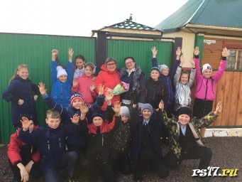 День Учителя 2020