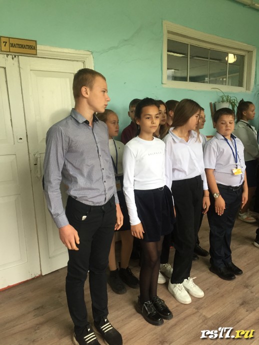 Разговоры о важном .12 сентября . Что мы Родиной зовём? 2