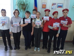 Результаты районного конкурса-викторины «Знаю ли я англоязычные страны» Результаты районного конкурса-викторины «Знаю ли я англоязычные страны»