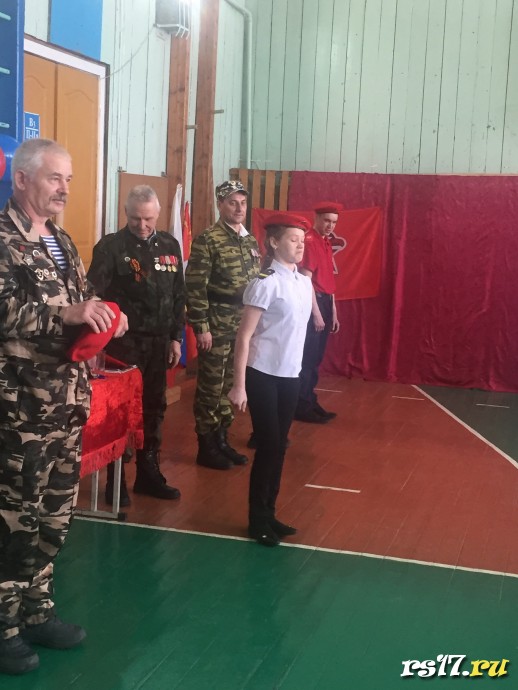 Посвящение в Юнармейцы 4