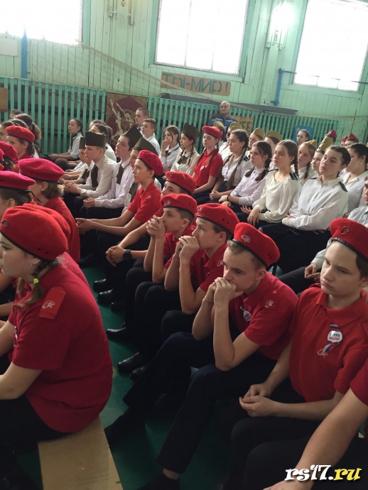 Урок мужества 2