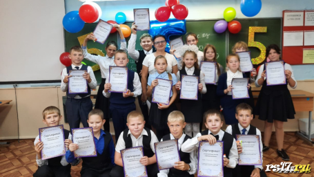 Вот мы и прошли испытания &laquo;Посвящение в пятиклассники&raquo;