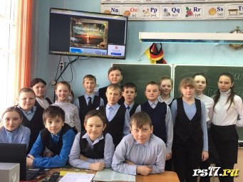 Классный час «Крым и Россия» Классный час «Крым и Россия»