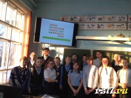 Классный час в 6а классе по программе «Мы-дети великого края, мы-дети великой страны» Классный час в 6а классе по программе «Мы-дети великого края, мы-дети великой страны»