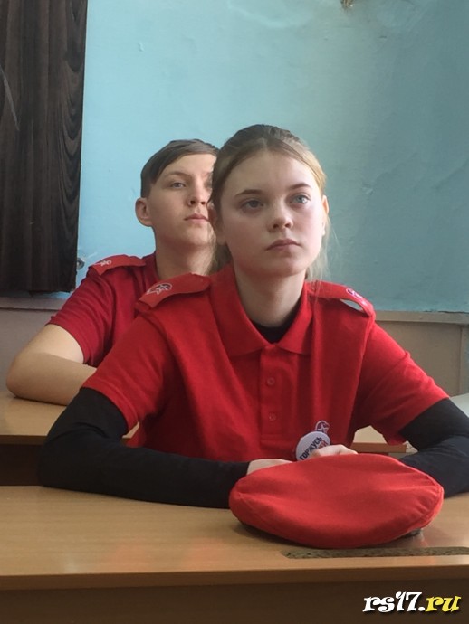 Разговор о важном 2