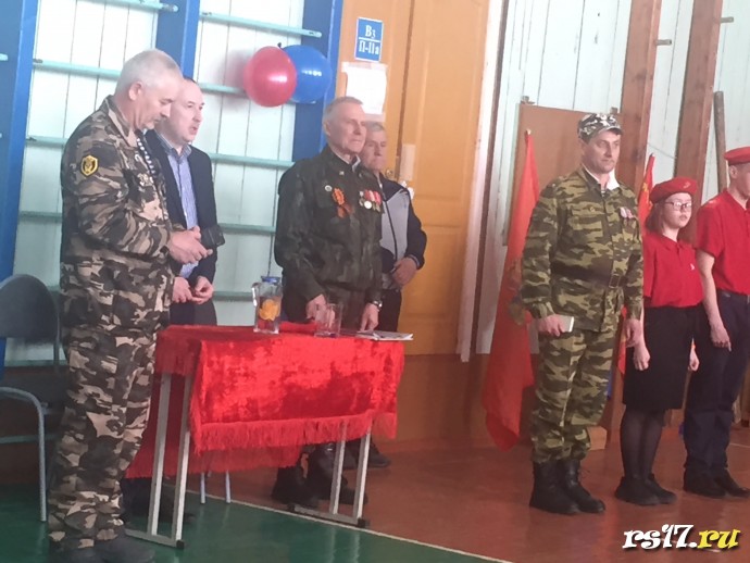 Посвящение в Юнармейцы 9