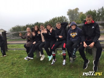 День Здоровья