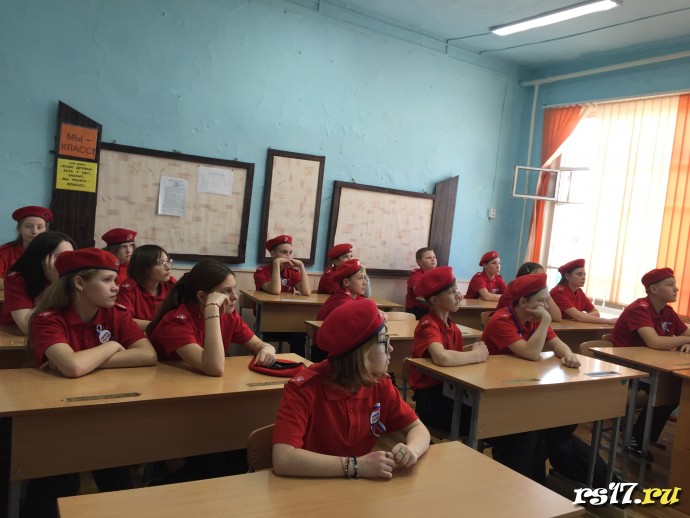 Разговор о важном &laquo;Волонтёры&raquo; 1