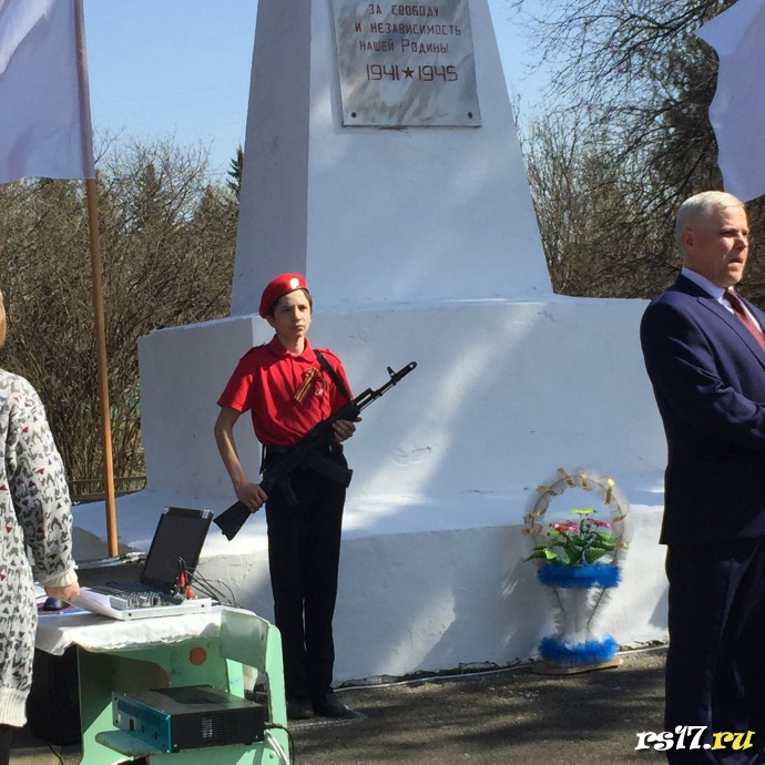 Празднование годовщины Дня Победы 0