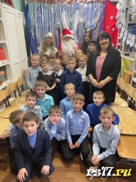 Новый год в школьной библиотеке Новый год в школьной библиотеке