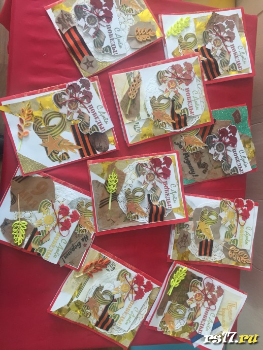 9 МАЯ - ДЕНЬ ПОБЕДЫ 1