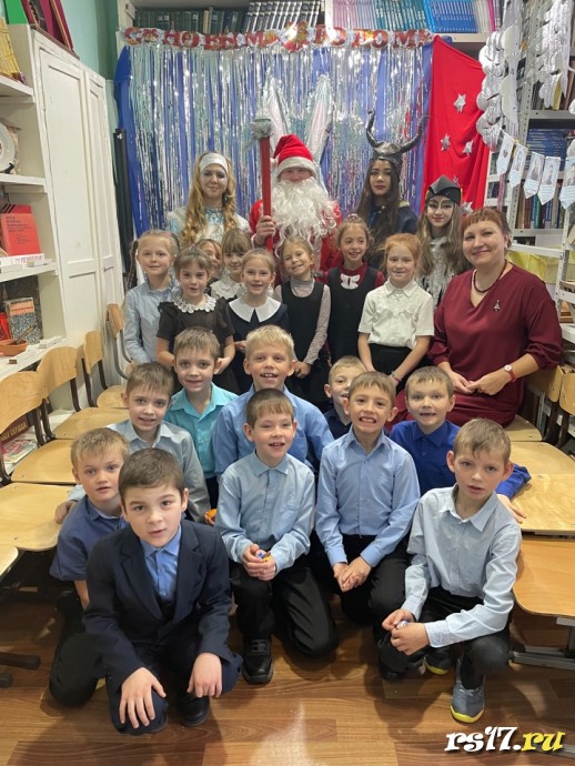 Новый год в школьной библиотеке 2