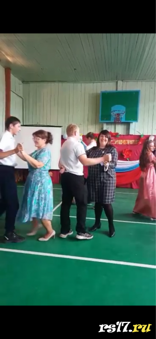 "День учителя" 2