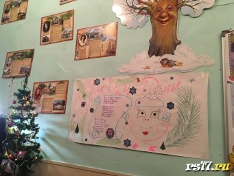 Выставка Счастливый Новый Год!!!