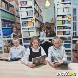 О нас пишут в газете... О нас пишут в газете...