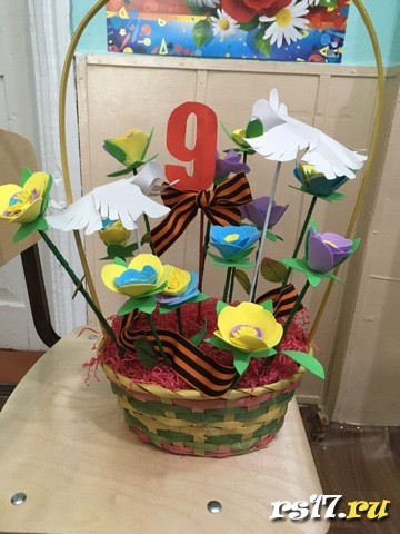 "Я ПОМНЮ, Я ГОРЖУСЬ!" 2