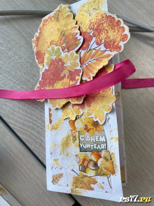 Новости Школьной библиотеки за первую четверть. 6