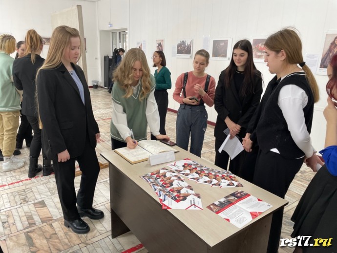 Выставка "Путь великого земляка" В. Сурикова 5