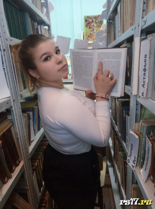 Фотосессия в библиотеке. 5