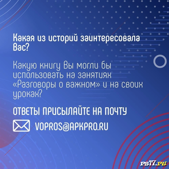 Книги о блокаде Ленинграда 4