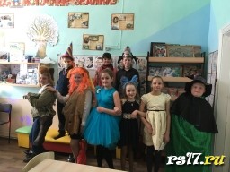 День рождения детской книги День рождения детской книги