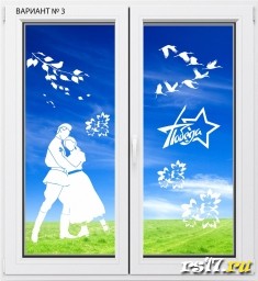 Акция #Мирные_окна. Акция #Мирные_окна.