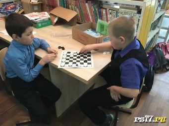 Шахматисты