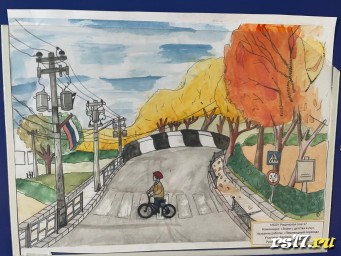 Районный конкурс по ПДД Районный конкурс по ПДД