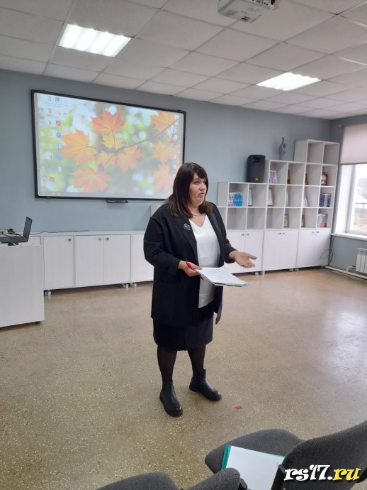 Семинар школьных библиотекарей Курагинского района. 1