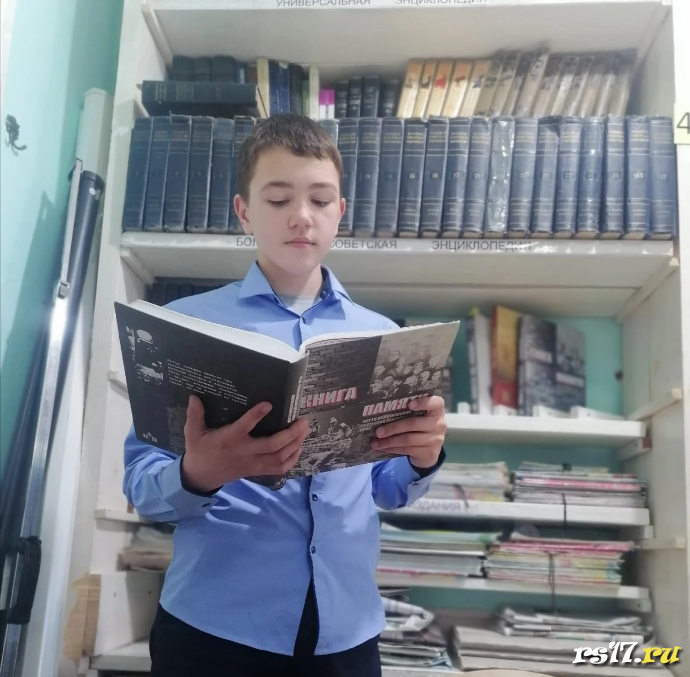 Фотосессия в библиотеке. 9