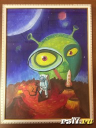 Районный конкурс &laquo;IT &ndash; палитра впечатлений&raquo;.