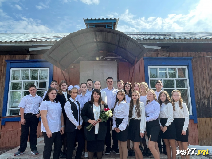 1 сентября 0