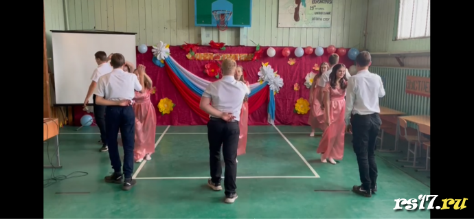 "День учителя" 0