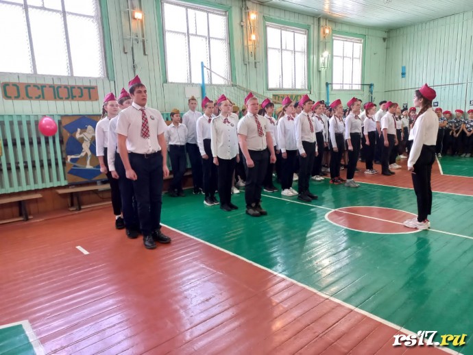 Смотр песни и строя. 1