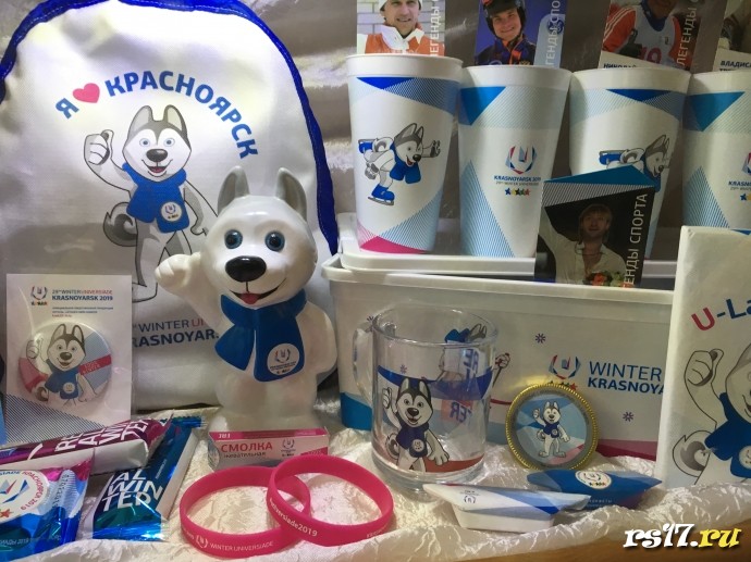 Выставка-обзор &laquo;Навстречу Универсиаде &ndash; 2019&raquo; 0