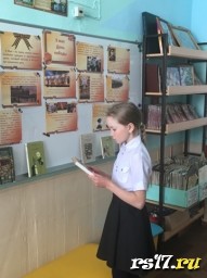 9 мая -день Победы 9 мая -день Победы