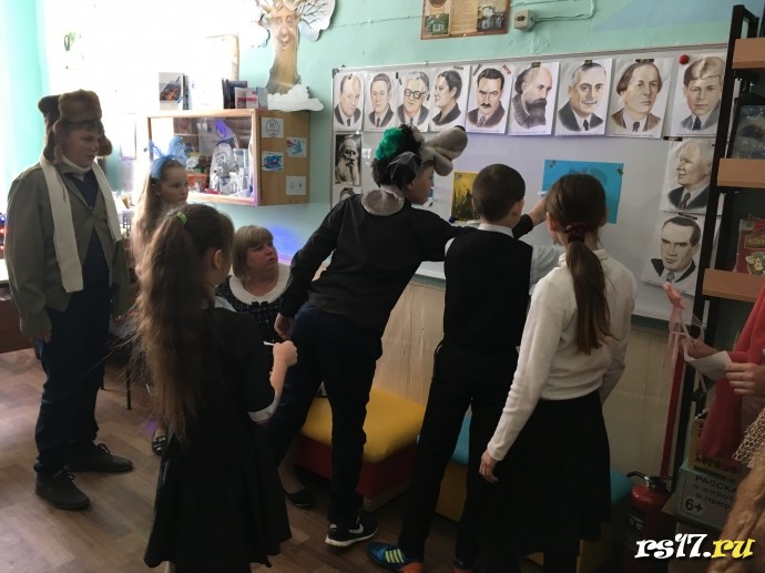 День рождения детской книги 1