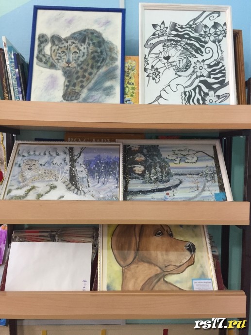 Районный конкурс "IT палитра - впечатлений" 2020 1