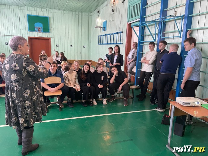 Встреча со специалистом КГКУ "ЦЗН Курагинского района" 9а класс 0